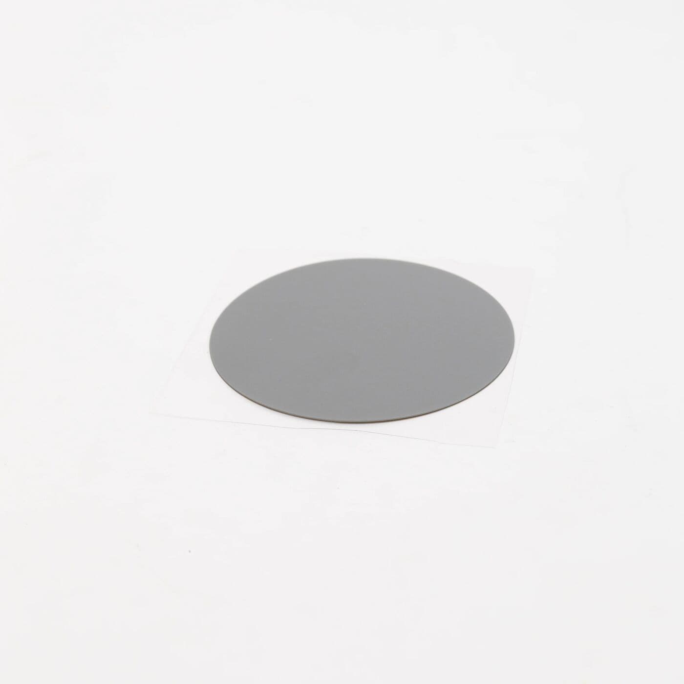 Quad Vision Sensor Cover Plate (T100) YC.JG.MQ003804 view 1