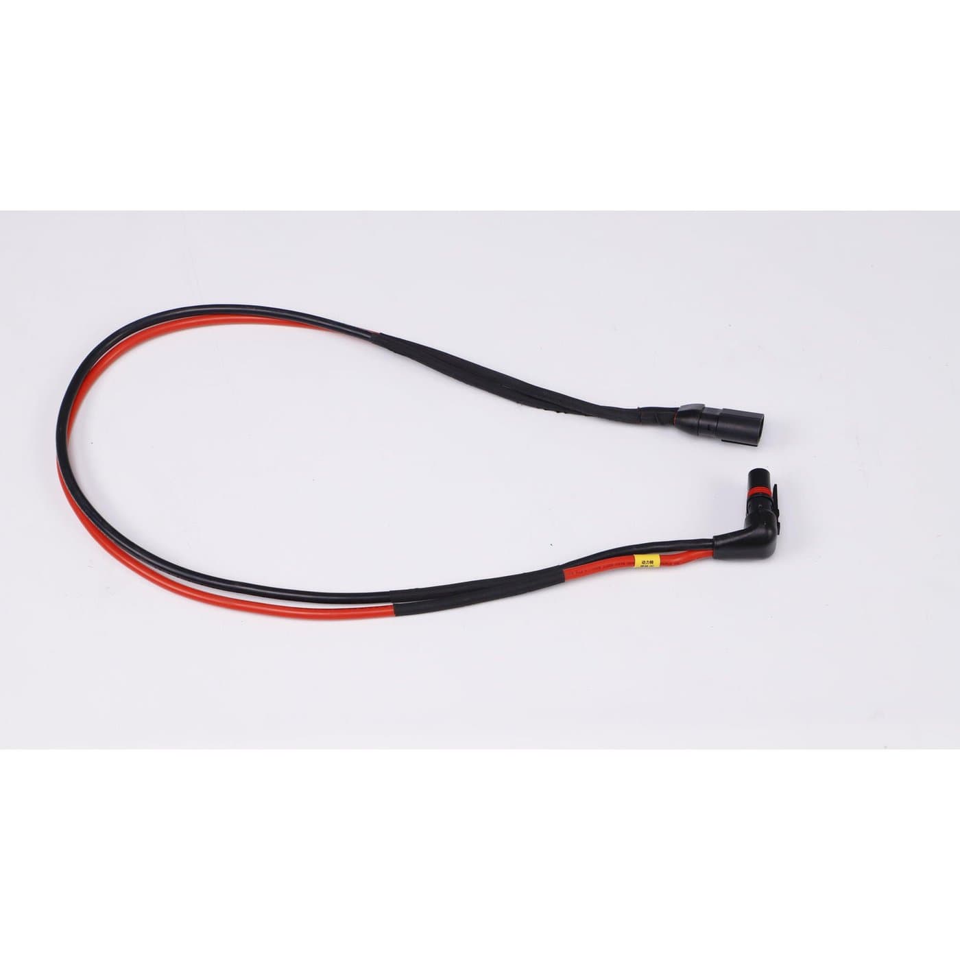 Front Arm ESC Power Adapter Cable (T50) YC.XC.DD000576 view 2