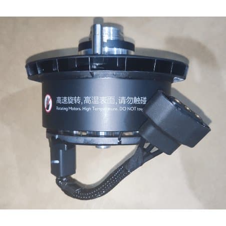 10033 Propulsion Motor (T50) BC.AG.SS000668 view 2