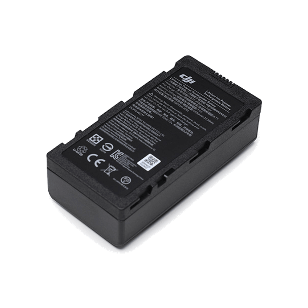 DJI WB37 Intelligent Battery